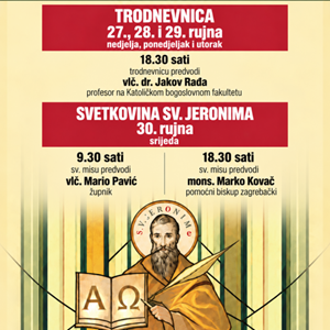 Proslava svetkovine sv. Jeronima u Maksimiru